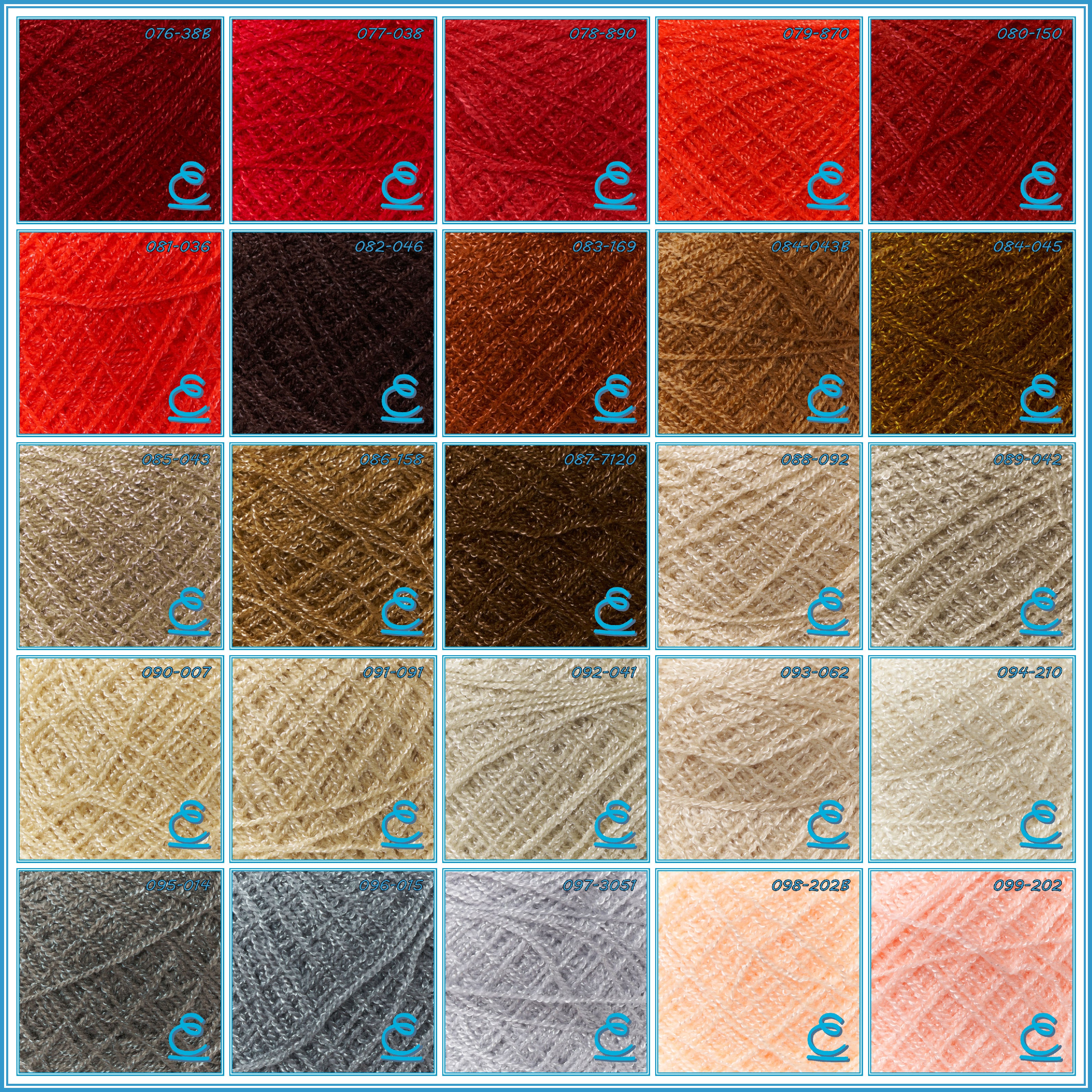 Crystal La panterar Rosa