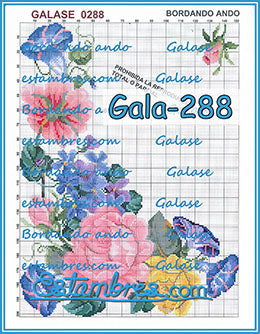 GALASE [281-350] - 5 of 7