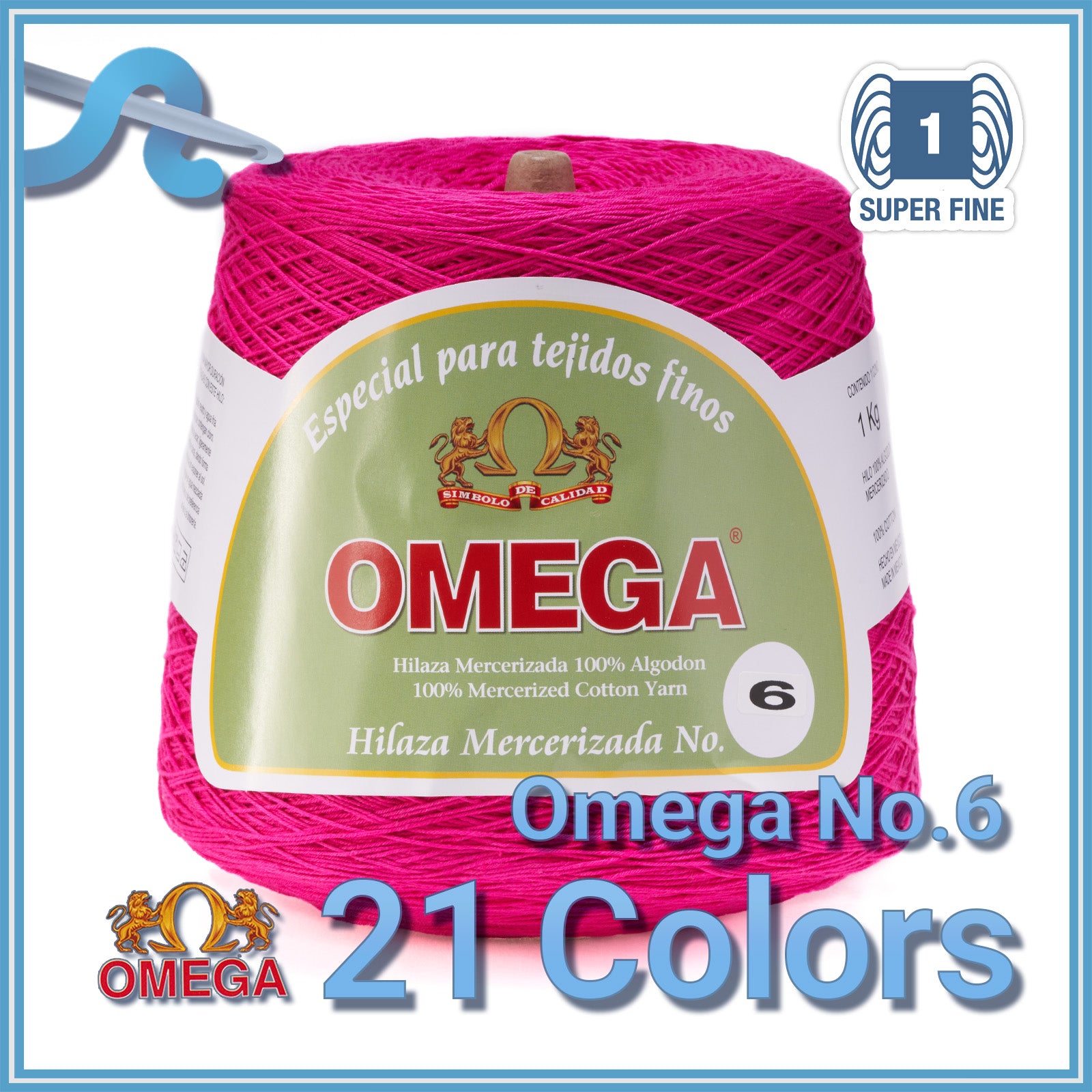 OMEGA NO.6 [1KG]