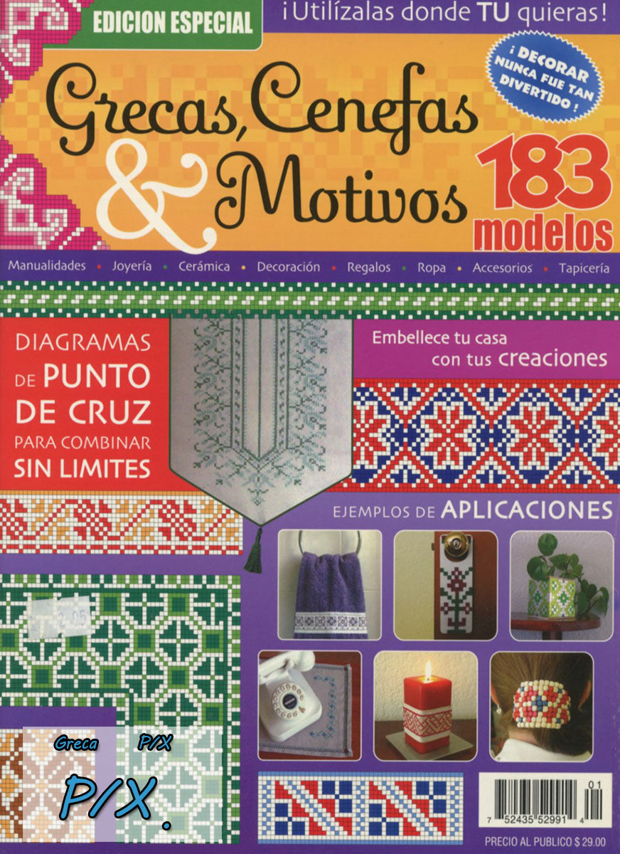 Revista Española de Grecas en Punto de Cruz, contiene muestras elaboradas en punto de cruz, con sus respectivos esquemas de Punto de Cruz