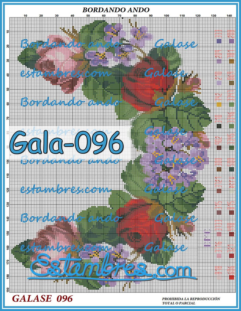 GALASE [071-140] - 2 of 7